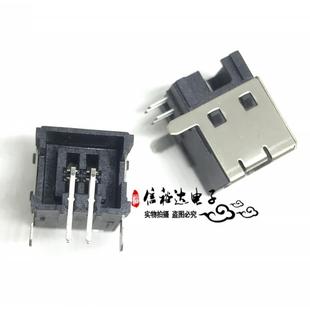 TE原装 292317-4 连接器USB-B打印机母座 USB2.0 TYPEB 4POS R/A