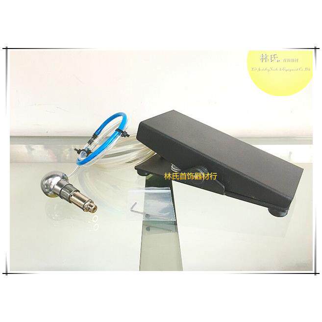 气动雕刻机手柄/夹咀 辘珠边机调节脚踏 首饰气动微镶刻花机配件