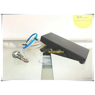 气动雕刻机手柄/夹咀 辘珠边机调节脚踏 首饰气动微镶刻花机配件