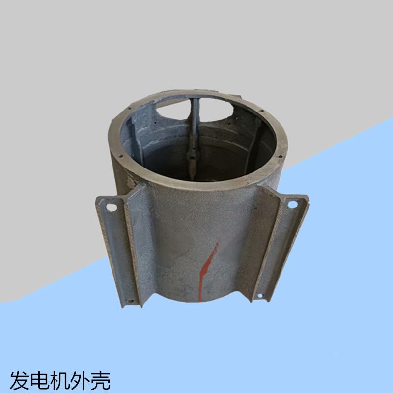 。STC发电机铸铁机壳2KW5KW8KW10KW12KW15KW20KW24KW30千瓦定子外