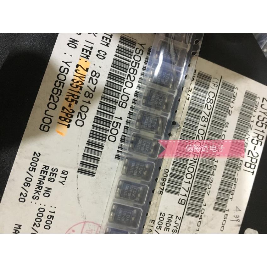 ZJYS51R5-2PBT ZJY-2B 全新原装 共模扼流圈电感滤波器2A 50V