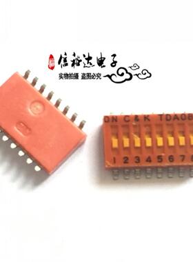 TDA08H0SK1 TDA08H0SB1 C&K Switches美国贴片8位 滑动拨码开关