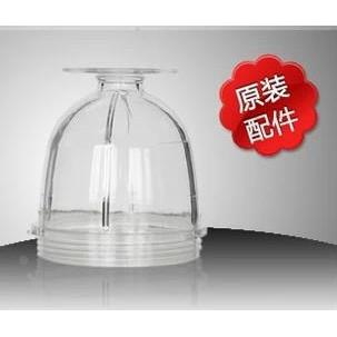 西贝乐 宁汇配件料理机小杯 干磨杯 绞肉杯  宁汇配件