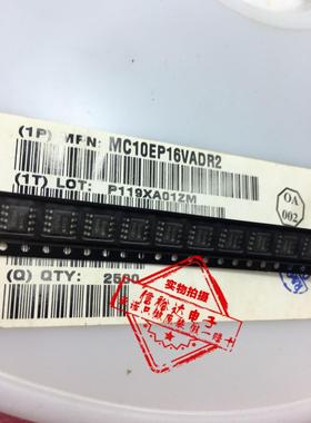 MC10EP16VADR2 HEP64 MC10EP16 SOP8 集成电路控制器IC全新原装