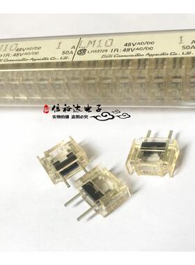 A60L-0001-0290 LM10 发那科FANUC 大1A透明保险丝 日本原装