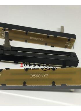 PTE60-201A-504B2 BOURNS调音台音量滑动推子开关500K B500KX2