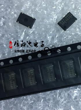 SG-8002JFPC 21.000000M E21.000C 2PC EPSON 21MHZ晶振