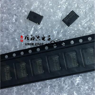 SG-8002JFPC 21.000000M E21.000C 2PC EPSON 21MHZ晶振
