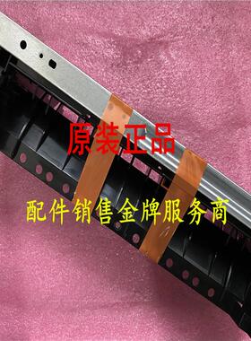 全新京瓷 P2235DN P2040 M2135 2040 2540 2635出纸器 双面器