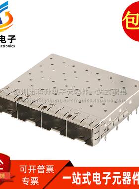 0747540420 747540420 74754-0420全新1X4口光纤笼子屏蔽罩连接器