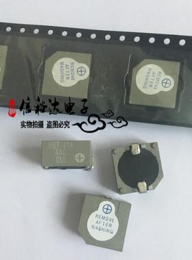 MET141A-G AAC 5V电磁式贴片蜂鸣器2400HZ 90dB  12.8*12.8*7mm