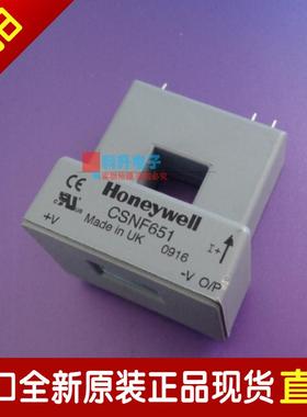 CSNF651 进口全新 固态传感器 闭环电流传感器 原装原厂正品现货