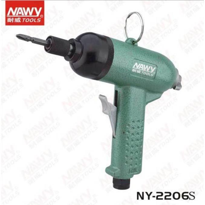 台湾耐威NY-2206S/2207S/2208S起子机风批气动螺丝刀改锥机工具