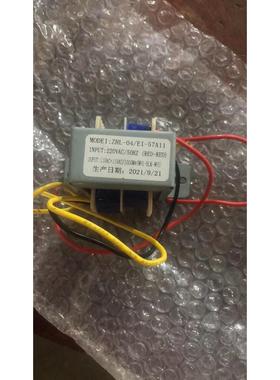 定制热水器电源变压器 ZHL-04/EI-57A11  220V变11V-0V-11V