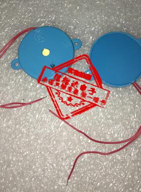 KBS-27DB-3A KYOCERA进口带线压电式蜂鸣器10V 3khz 扬声器75DB