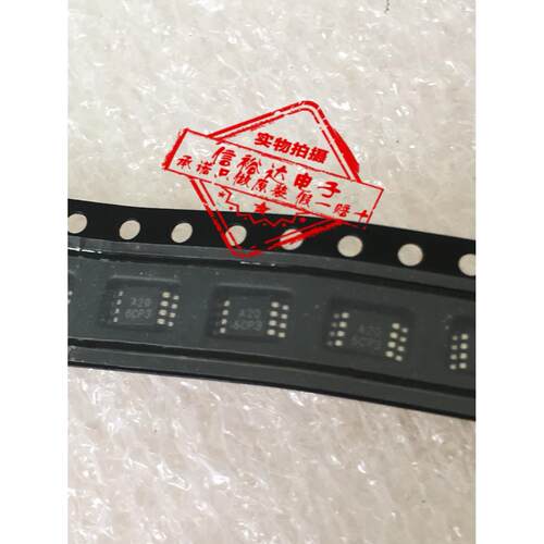 ADS8320E/250 ADS8320 TI 全新原装