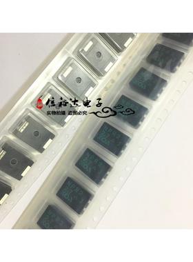 NPR2 2.7 KOA进口贴片电流传感厚膜电阻2.7R 2.7欧 2W 5% 7x11mm