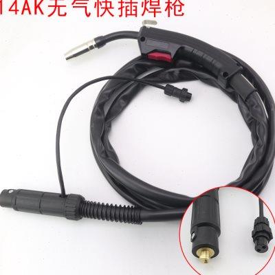 无气一体气保焊机焊枪迷你二保焊机枪线3米5米NBC200 250 280
