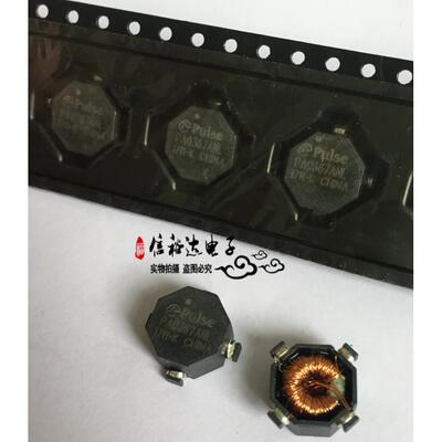 PA0367ANL PA0367A Pulse 原装SMD贴片音频信号变压器18UH