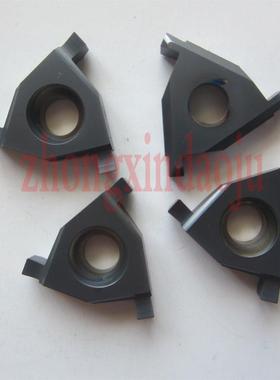 平装式浅槽刀片TNR16150内卡簧槽16 IR/EL 1.2 1.3 1.4 1.5 1.55