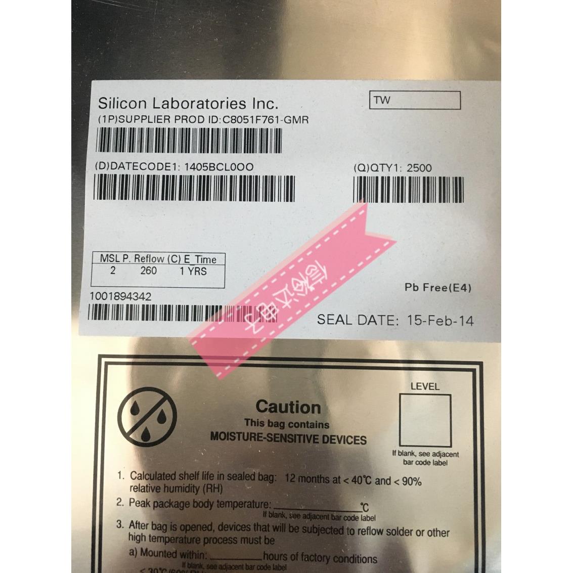 C8051F761-GMR SILICOM 全新原装