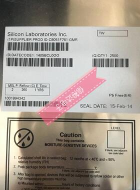 C8051F761-GMR SILICOM 全新原装