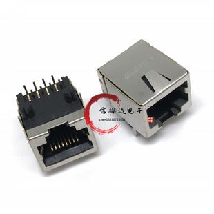 网络以太网RJ45插孔母座8P8C接口连接器 1734264 AMP原装