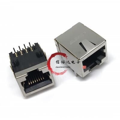 TE/AMP原装 网络以太网RJ45插孔母座8P8C接口连接器 1-1734264-1