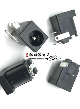 MPD EJ508B CONN PWR JACK 2.5X5.5MM SOLDER 直流电源接口插孔