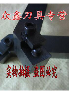 普车刀具4K16机夹刀杆20*20方41605H 41605F 41605A外圆四方刀粒