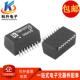 贴片以太网 TS8121CXLF 网络隔离滤波变压器 SOP16脚 TS8121CX