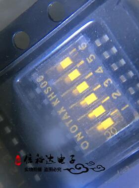 OTAX日本原装 进口贴片平滑动拨码开关6路位 khs06 KHS06E