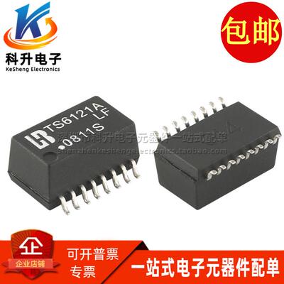 TS6121ALF SOP16 TS6121A 10/100BASE 1CT:1CT贴片网络隔离变压器