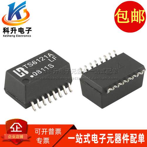 TS6121ALF SOP16 TS6121A 10/100BASE 1CT:1CT贴片网络隔离变压器