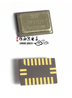 TR1001 TR1004 RFM射频元件全新