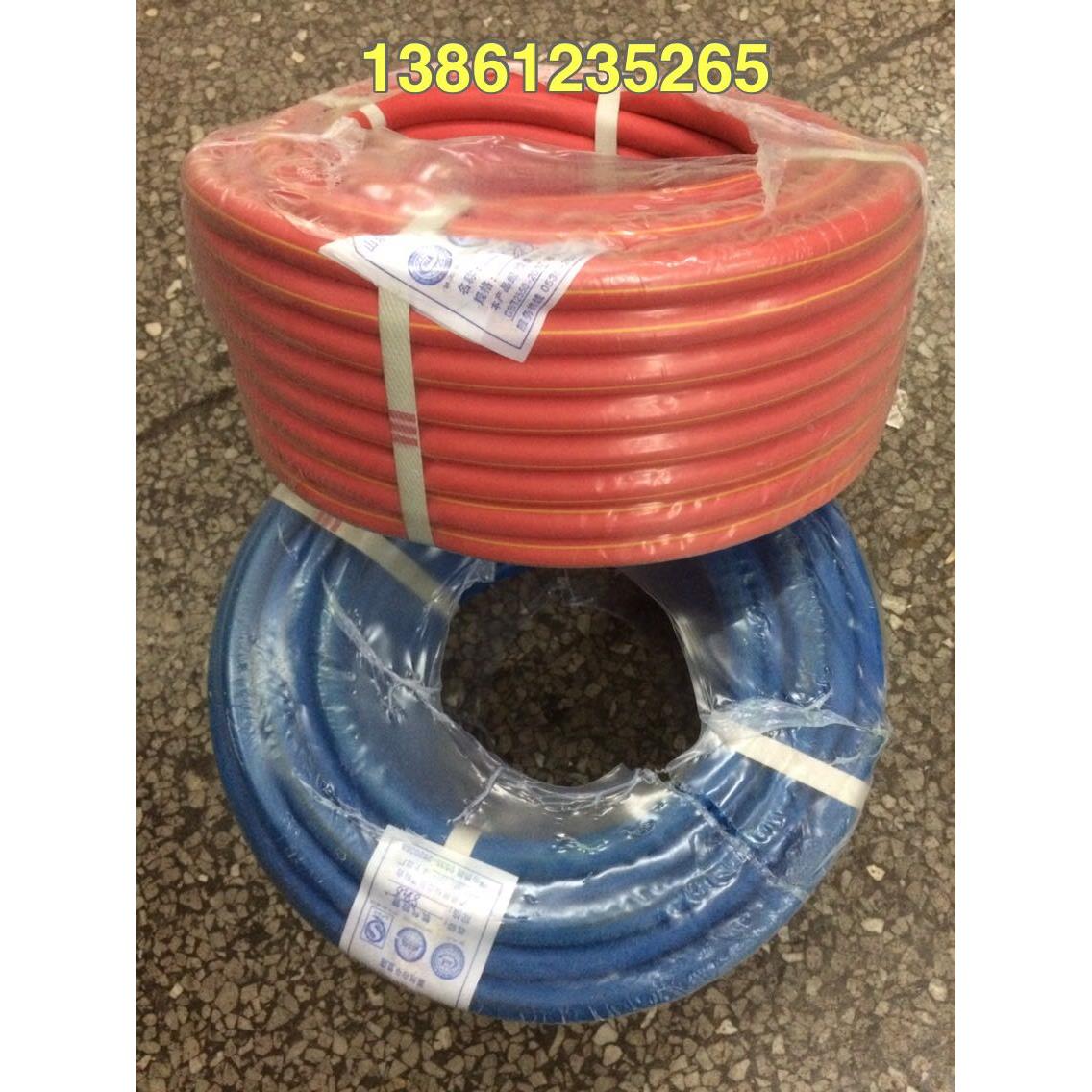 悦龙红色蓝色光面氧气管乙炔管8mm 10mm气管皮管氧气带