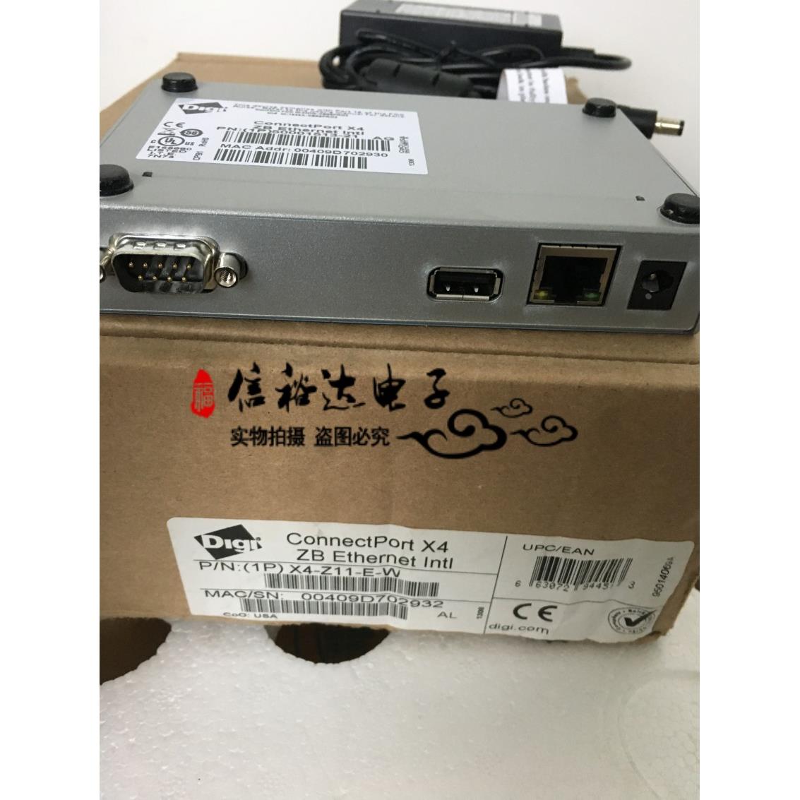 DIGI美国无人机数传网关ZigBee射频远程设备服务器CONNECTPORT X4