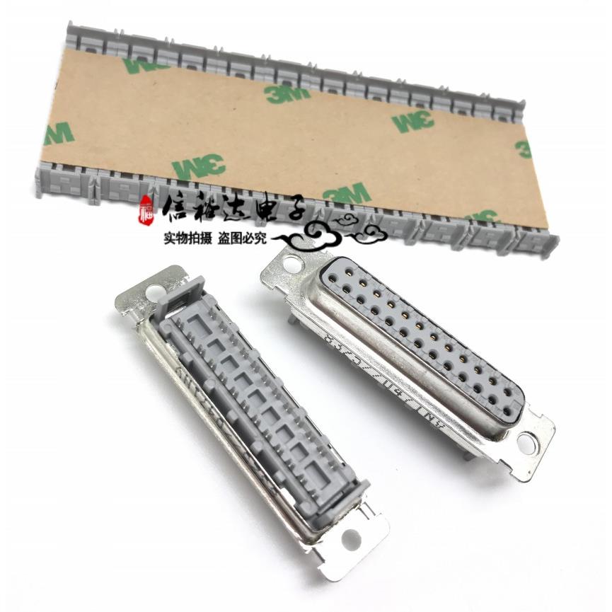 3M原装进口IDC压线式DB25母座D-Sub标准25P母头 8325-6000