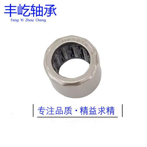 单向滚针轴承HF0612 HF0812 HF1012 HF1216 HF1416 HF1616