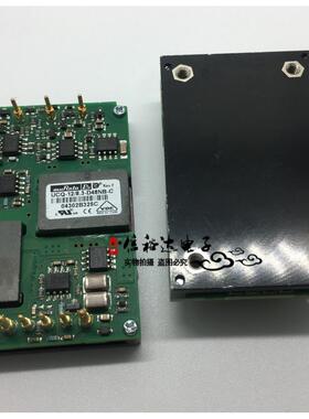 UCQ-12/8.3-D48NB-C 隔离式直流转直流电源转换器48V 12V