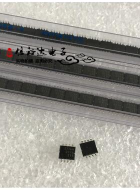 MB3776APF-G-BND-HN  MB3776A FUJI SOP8 3776A 集成IC全新原装