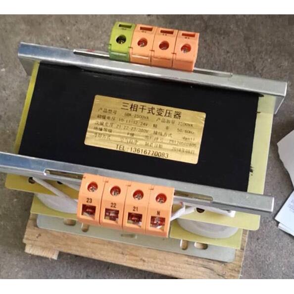 定制SG三相干式变压器 SG50KVA 380V转200V 220V 三相干式变压器