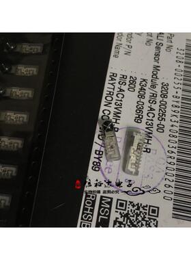 RIS-AC13VMH-R RAYTRON进口原装 LED红外线数据传输接收发射器