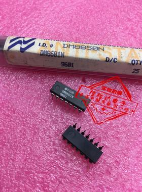 DM8601N DIP14 集成控制器IC全新原装