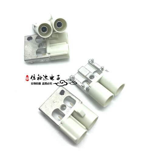 Rosenberger汽车收音天线双公头FAKRA-B型6GHZ 59S2DA-40MT5-B