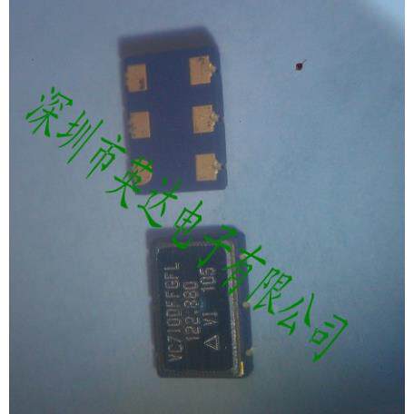 美国VECTRON进口 LVPECL差分晶振122.88M  122.88MHZ 3.3V