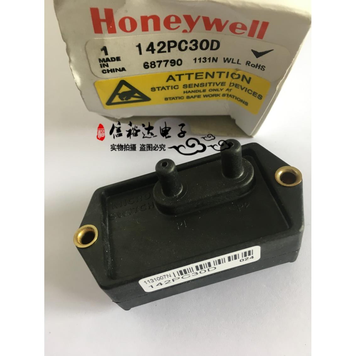 142PC30D HONEYWELL压力传感器全新原装