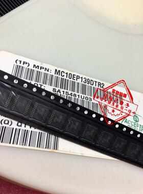 MC10EP139DTR2 HEP139 MC10EP139 TSSOP20 集成控制器IC全新原装