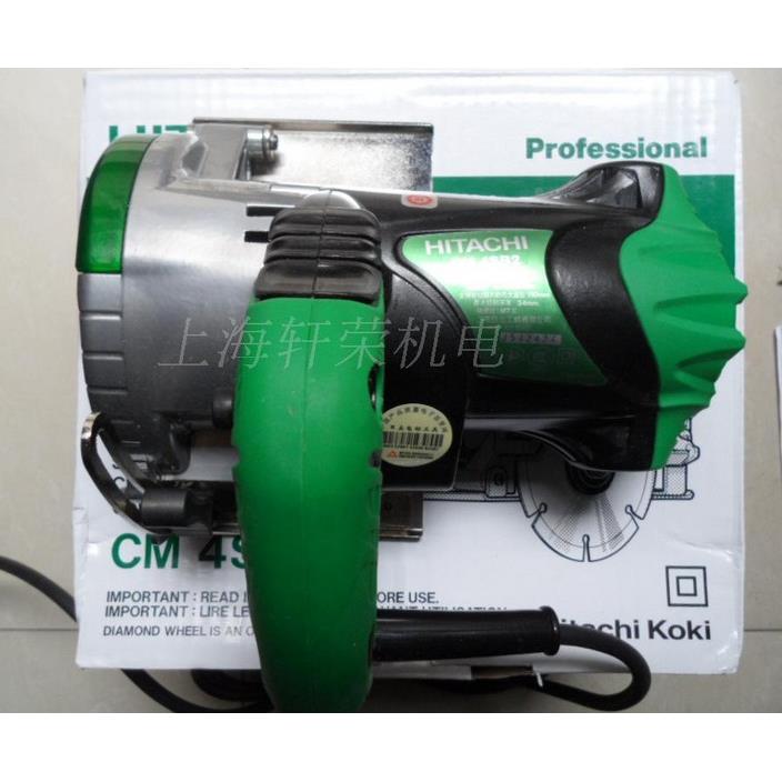 HITACHI原日立高壹云石机 CM4SB2 石材切割机 1320W电动工具 转子