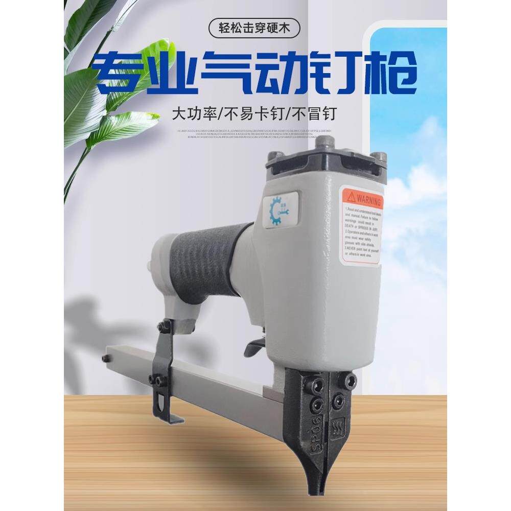 橱柜门铰链孔预埋枪气动风枪板式家具螺母塑料膨胀塞子弹合页胶粒